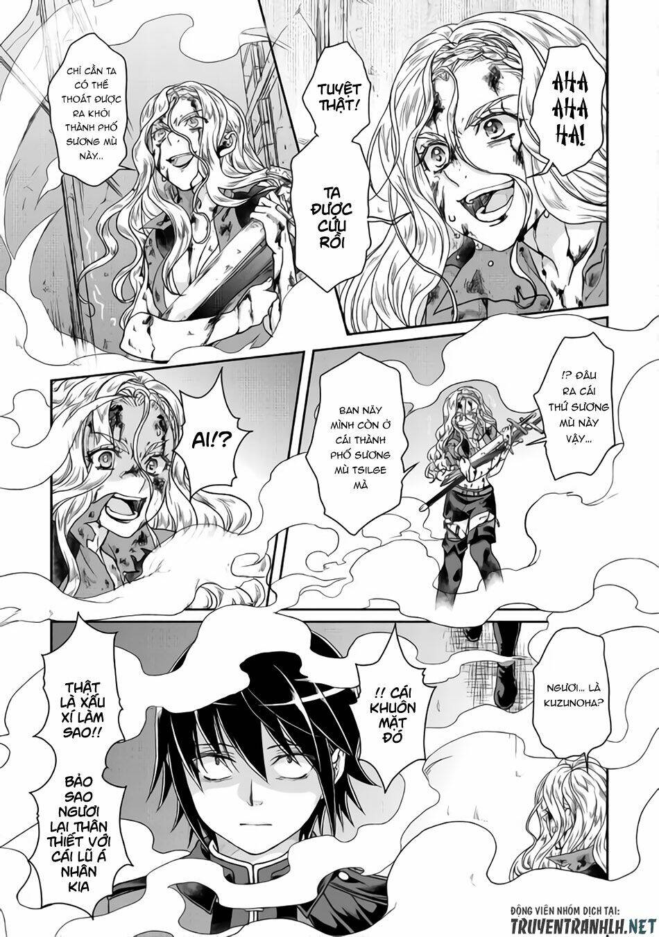 Tsuki Ga Michibiku Isekai Douchuu Chapter 42 - Trang 2