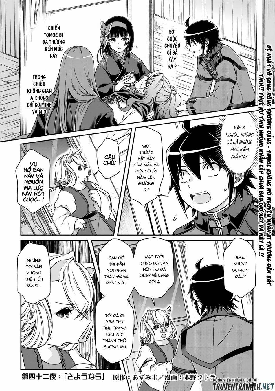 Tsuki Ga Michibiku Isekai Douchuu Chapter 42 - Trang 2