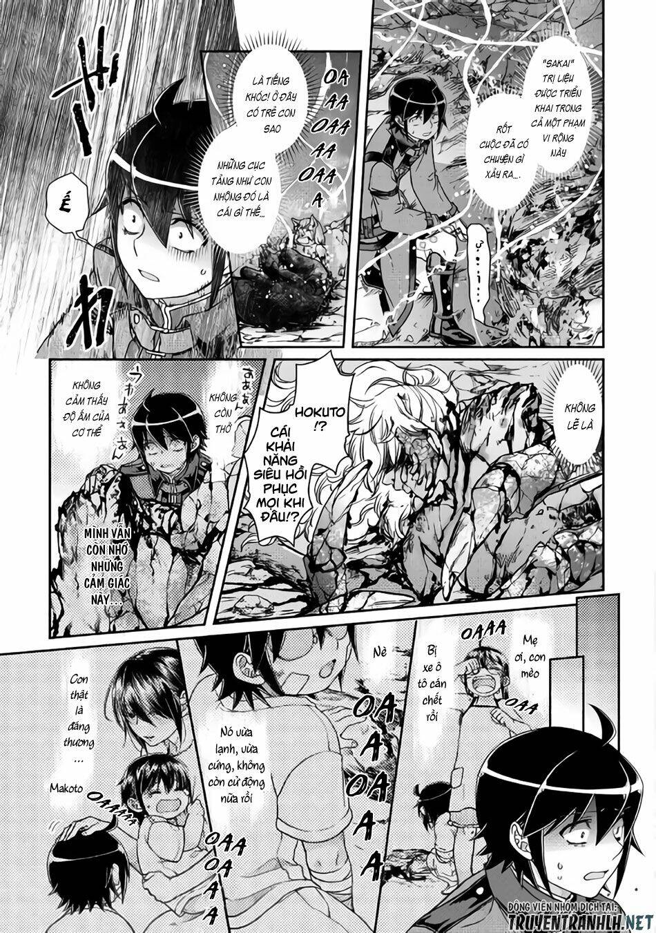 Tsuki Ga Michibiku Isekai Douchuu Chapter 42 - Trang 2