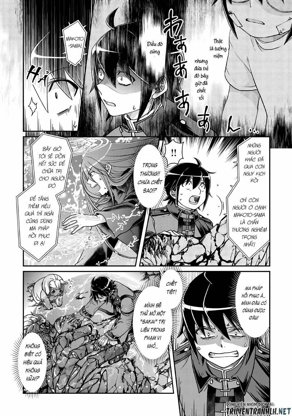 Tsuki Ga Michibiku Isekai Douchuu Chapter 42 - Trang 2