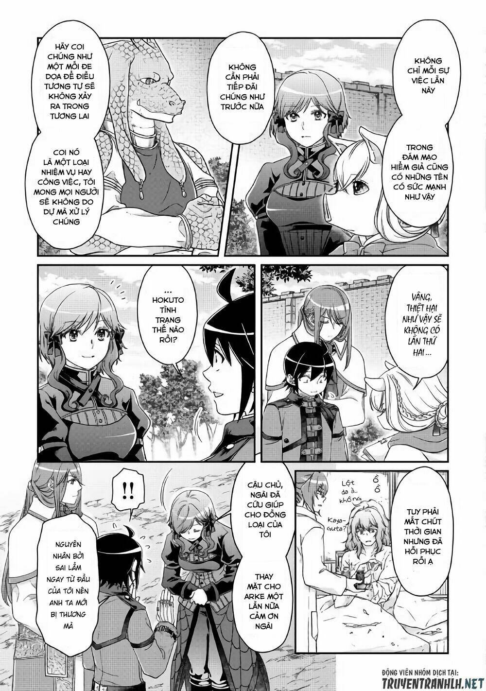 Tsuki Ga Michibiku Isekai Douchuu Chapter 43 - Trang 2