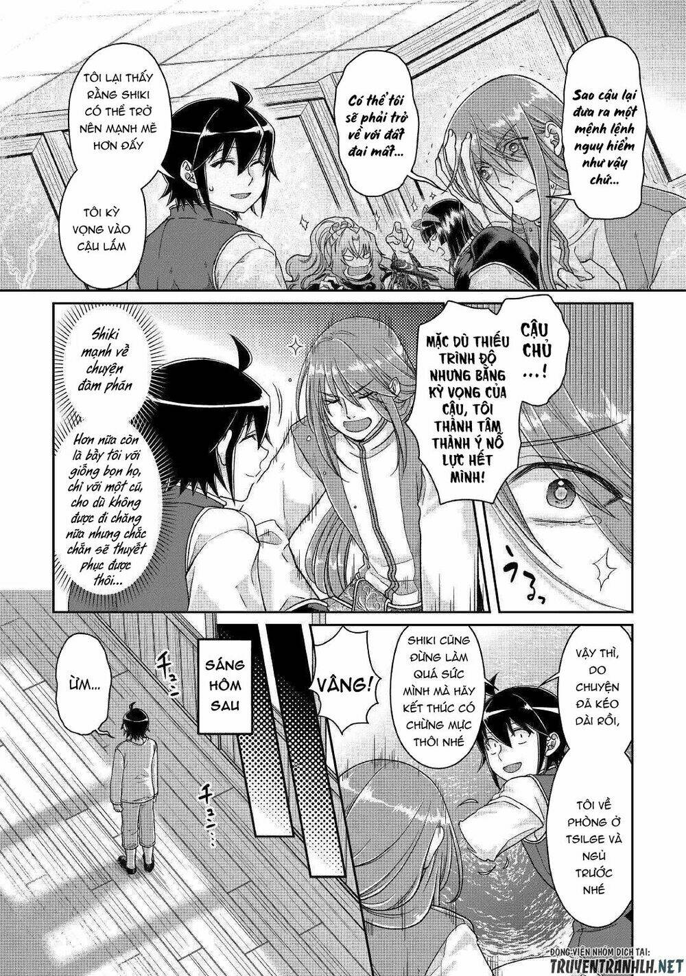Tsuki Ga Michibiku Isekai Douchuu Chapter 45 - Trang 2