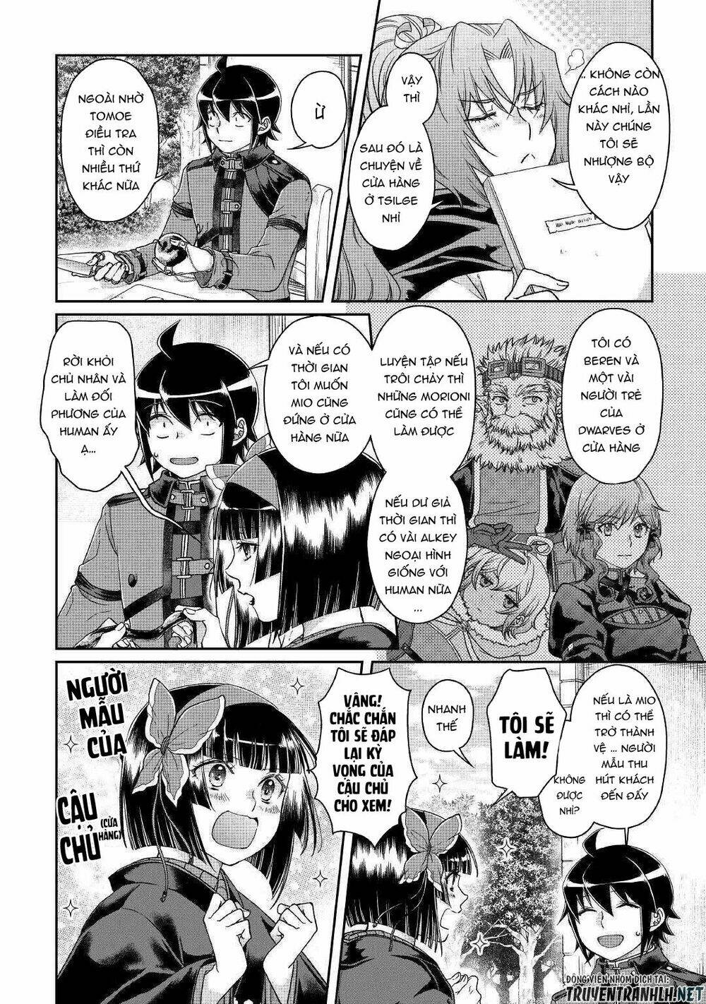 Tsuki Ga Michibiku Isekai Douchuu Chapter 45 - Trang 2