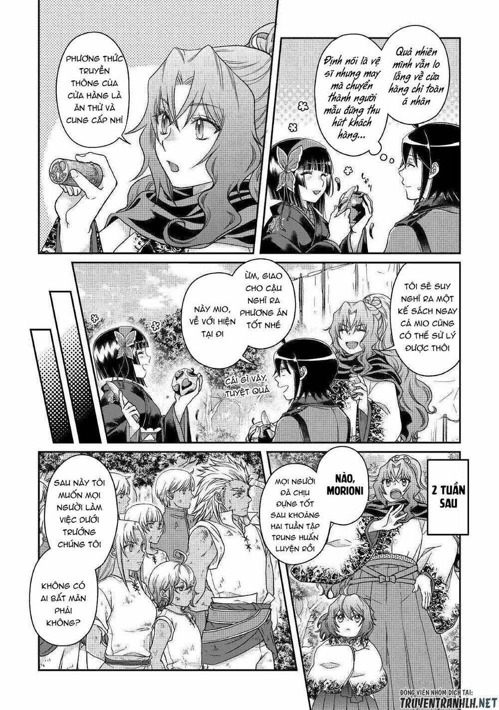 Tsuki Ga Michibiku Isekai Douchuu Chapter 45 - Trang 2