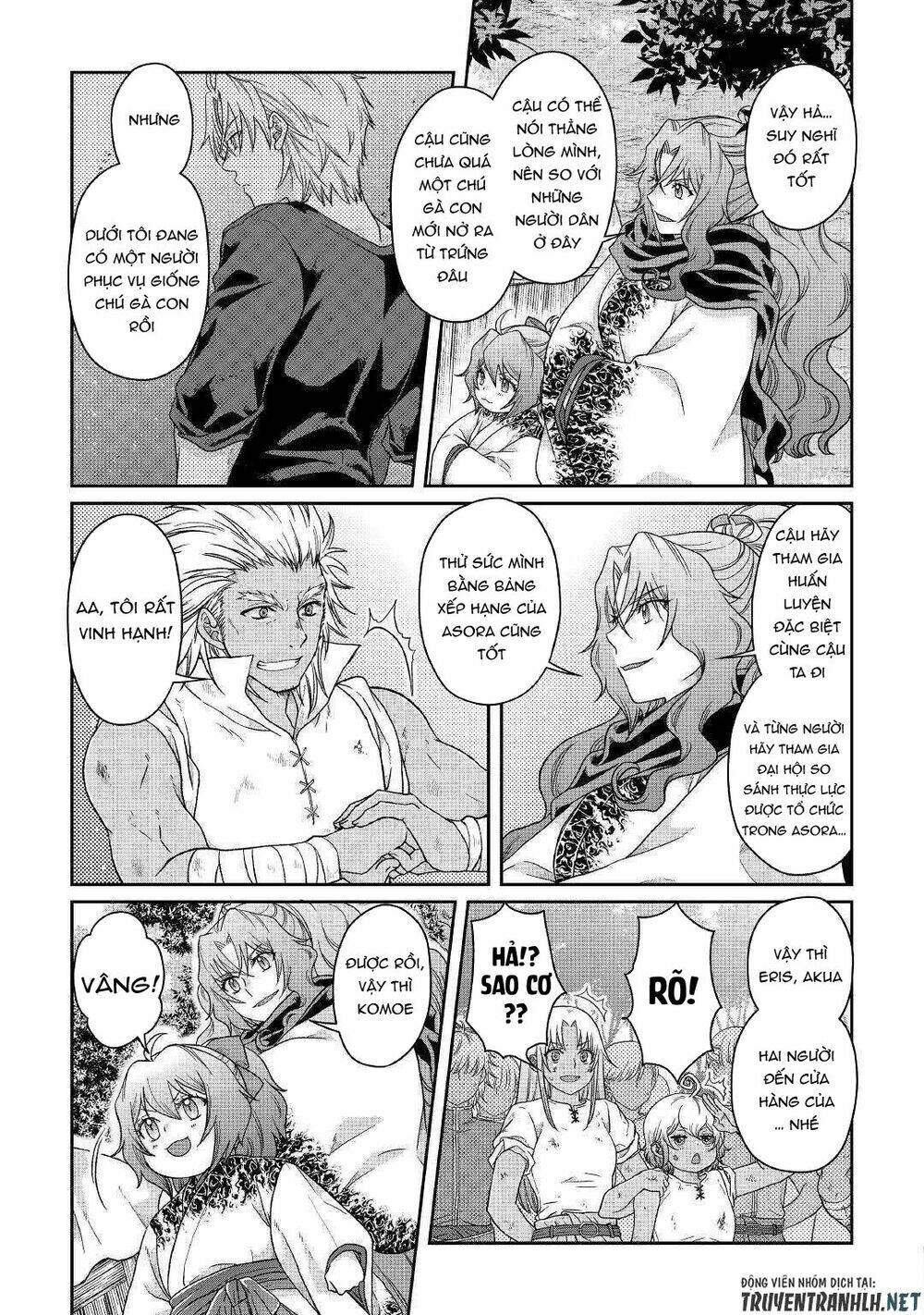 Tsuki Ga Michibiku Isekai Douchuu Chapter 45 - Trang 2