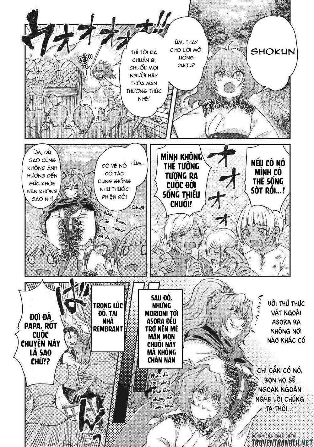 Tsuki Ga Michibiku Isekai Douchuu Chapter 45 - Trang 2