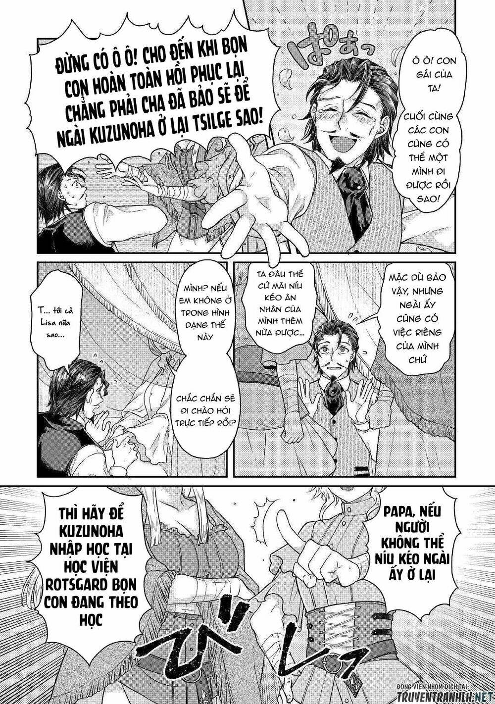 Tsuki Ga Michibiku Isekai Douchuu Chapter 45 - Trang 2