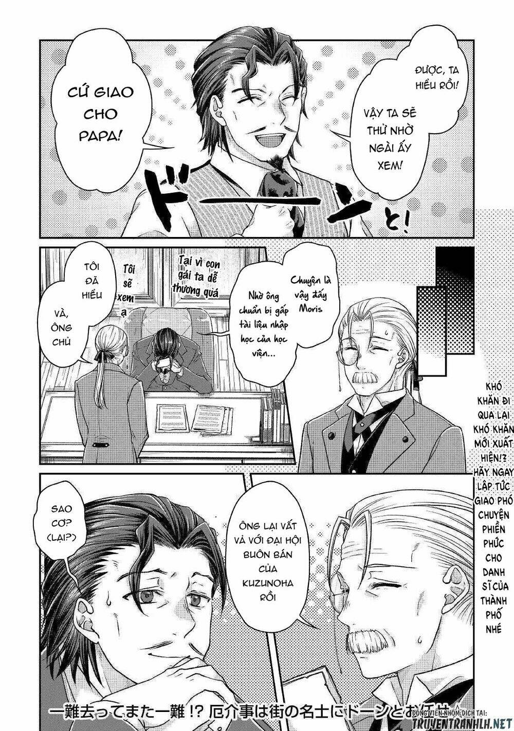 Tsuki Ga Michibiku Isekai Douchuu Chapter 45 - Trang 2