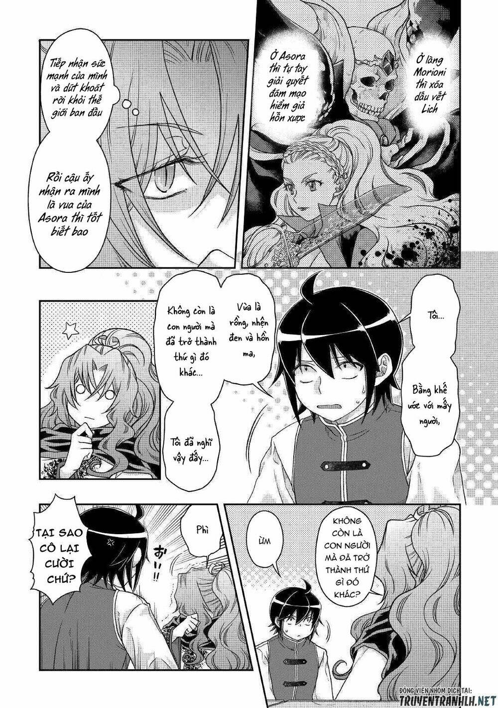 Tsuki Ga Michibiku Isekai Douchuu Chapter 45 - Trang 2