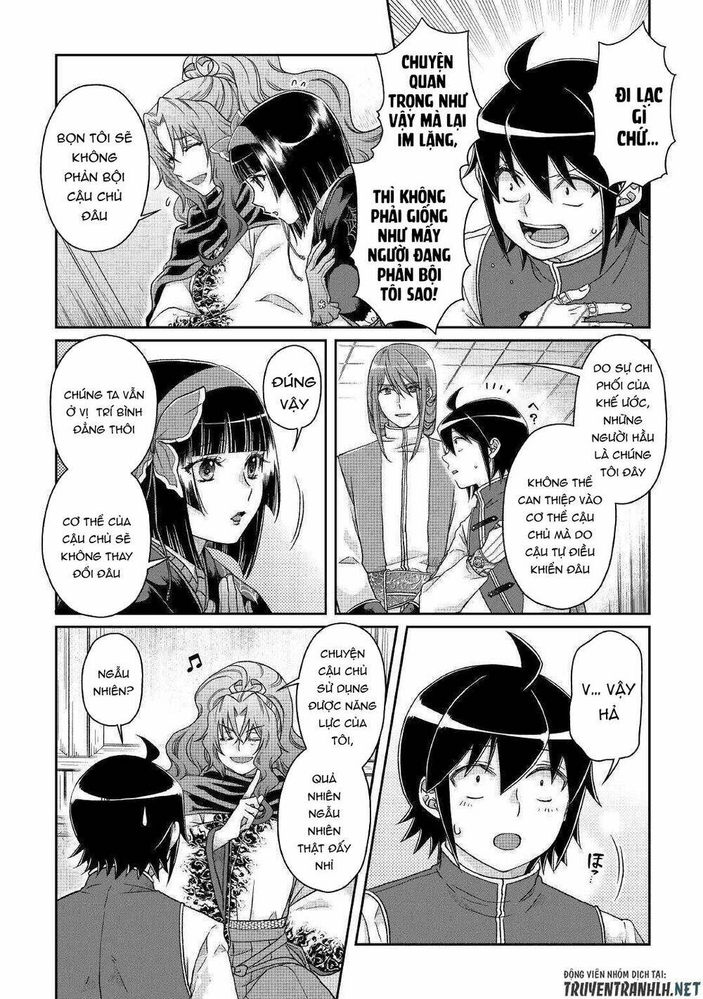 Tsuki Ga Michibiku Isekai Douchuu Chapter 45 - Trang 2