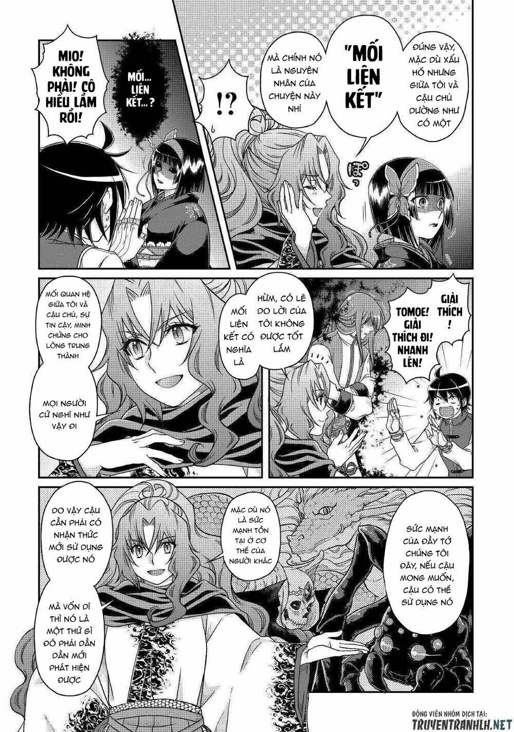 Tsuki Ga Michibiku Isekai Douchuu Chapter 45 - Trang 2