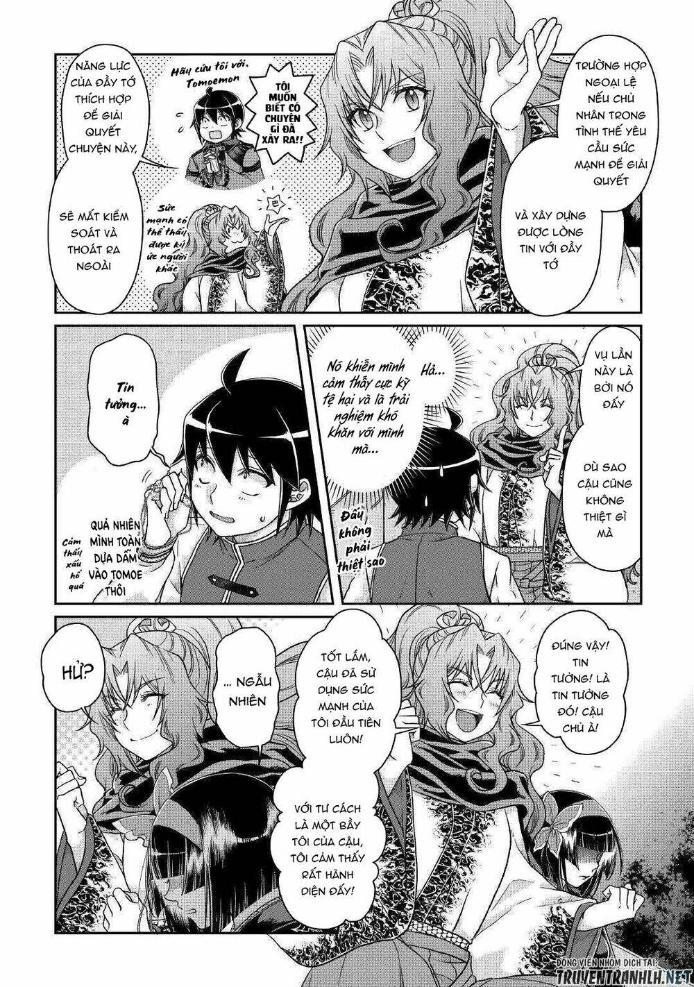 Tsuki Ga Michibiku Isekai Douchuu Chapter 45 - Trang 2