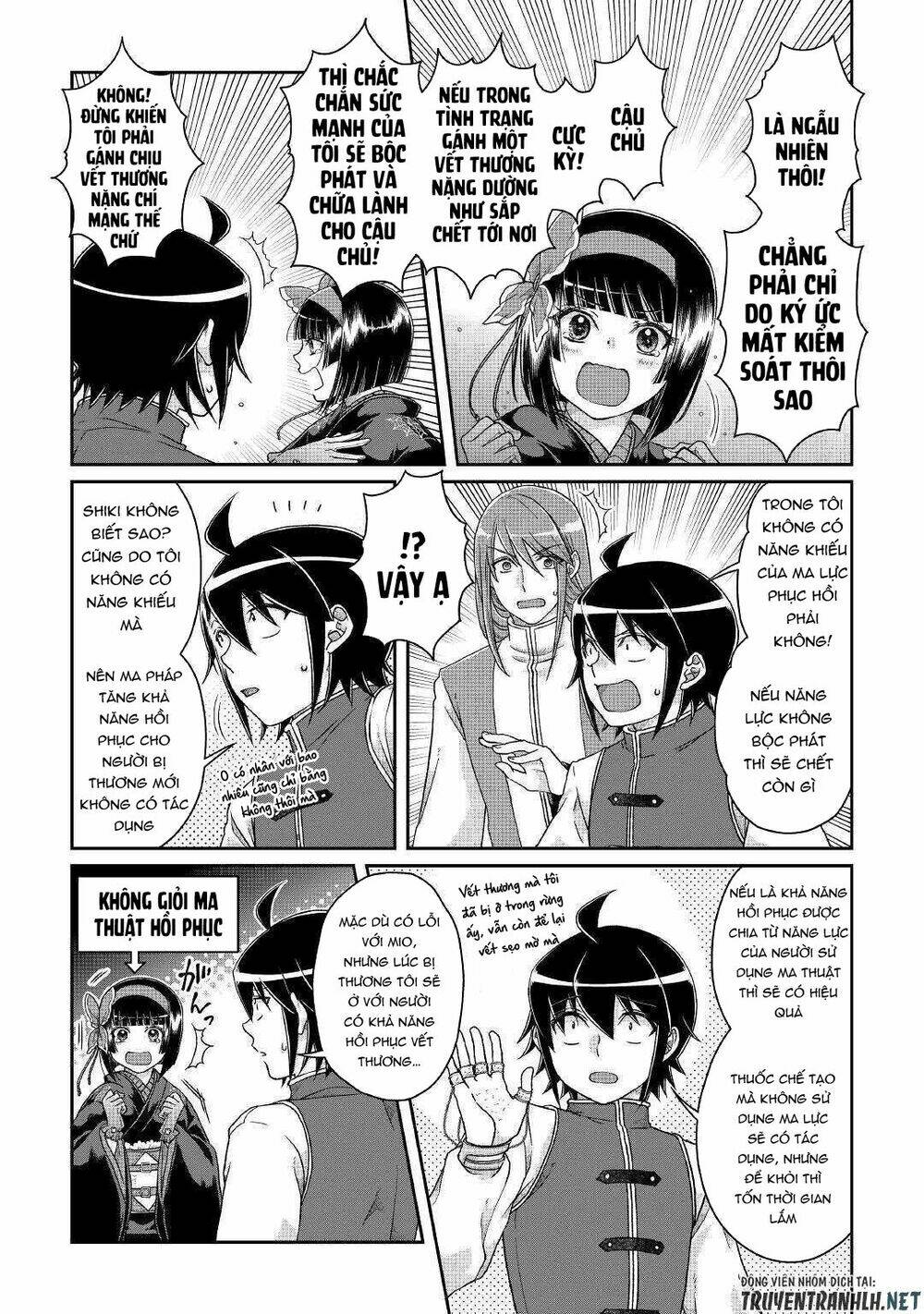 Tsuki Ga Michibiku Isekai Douchuu Chapter 45 - Trang 2