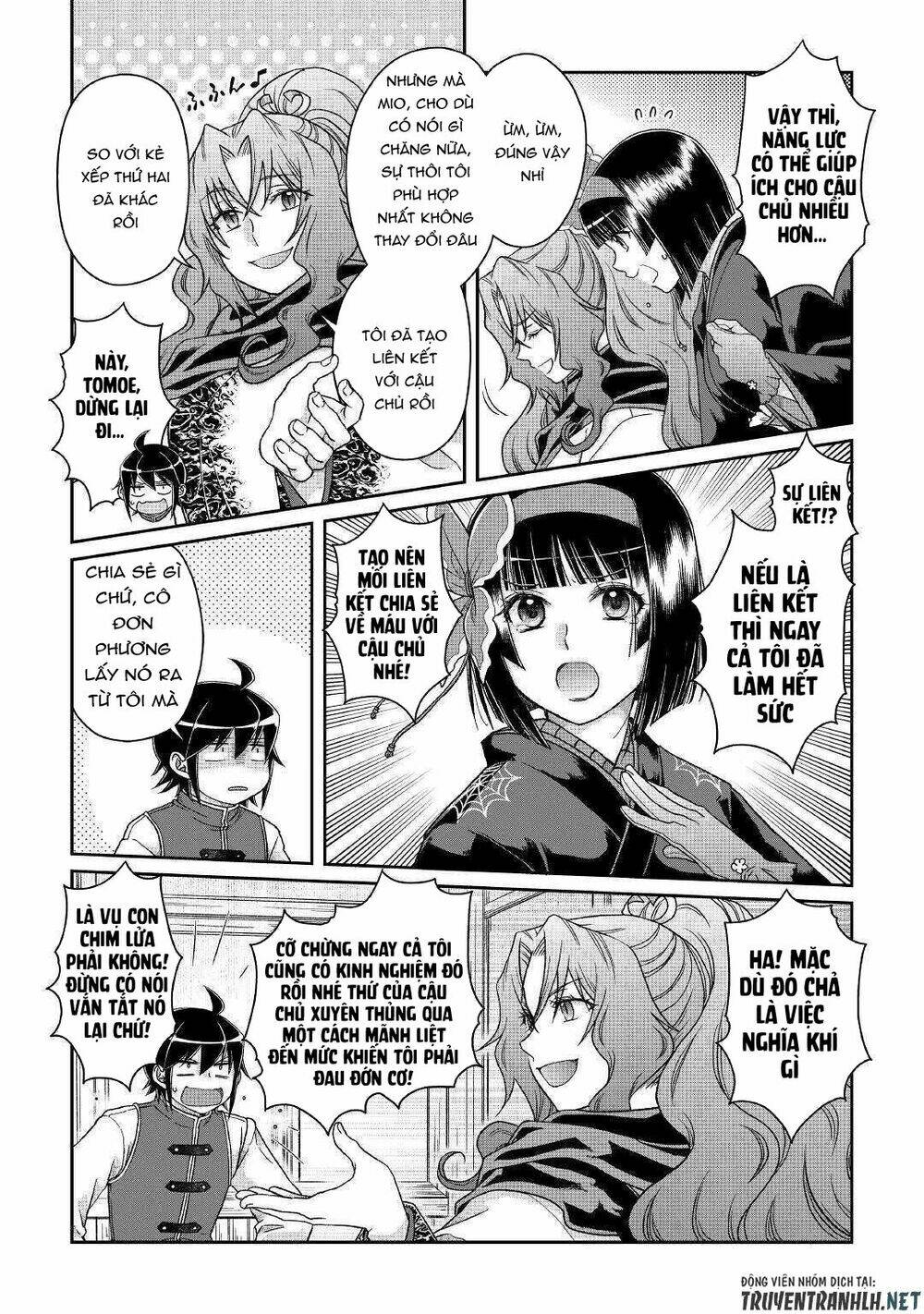 Tsuki Ga Michibiku Isekai Douchuu Chapter 45 - Trang 2