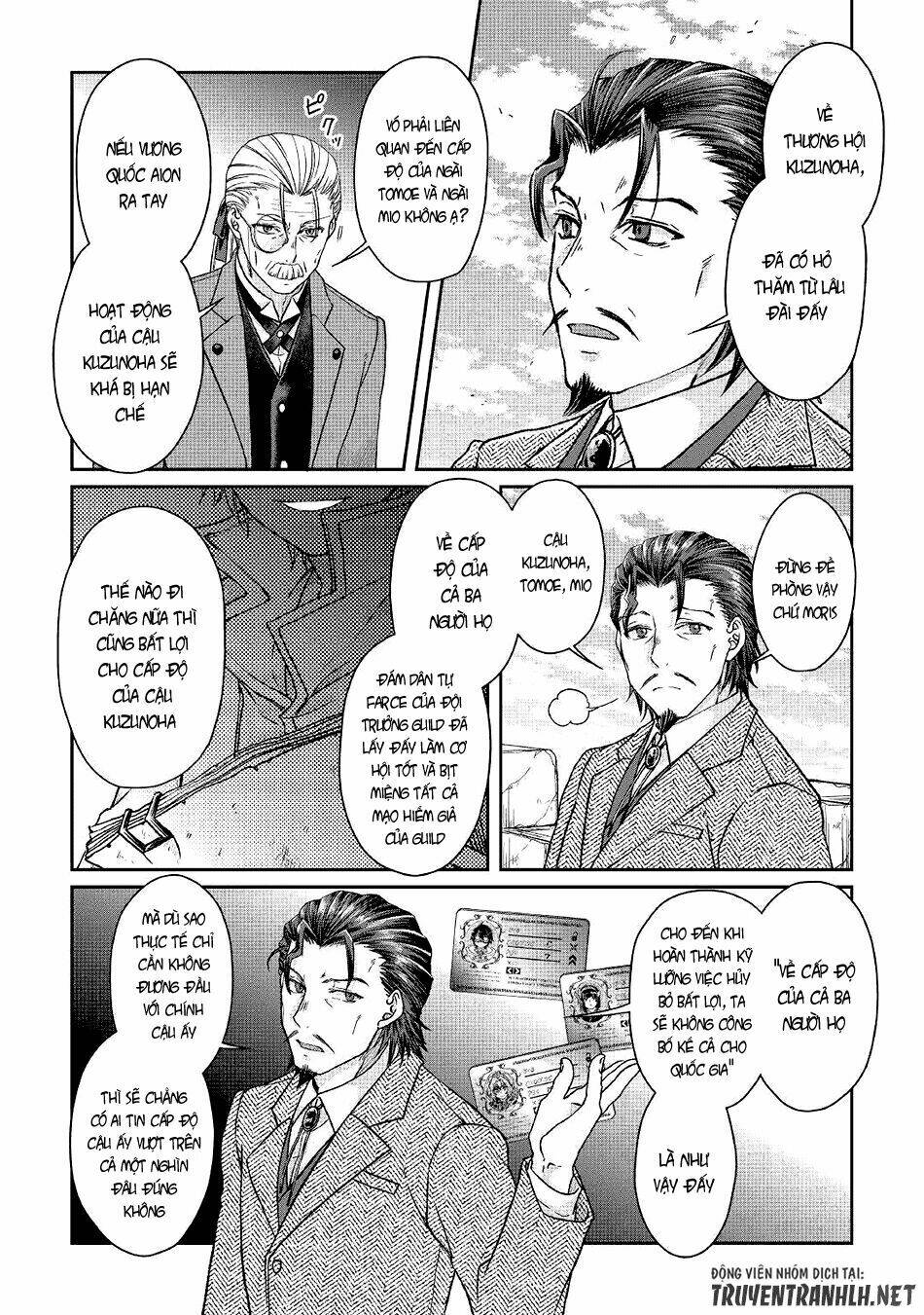 Tsuki Ga Michibiku Isekai Douchuu Chapter 46 - Trang 2