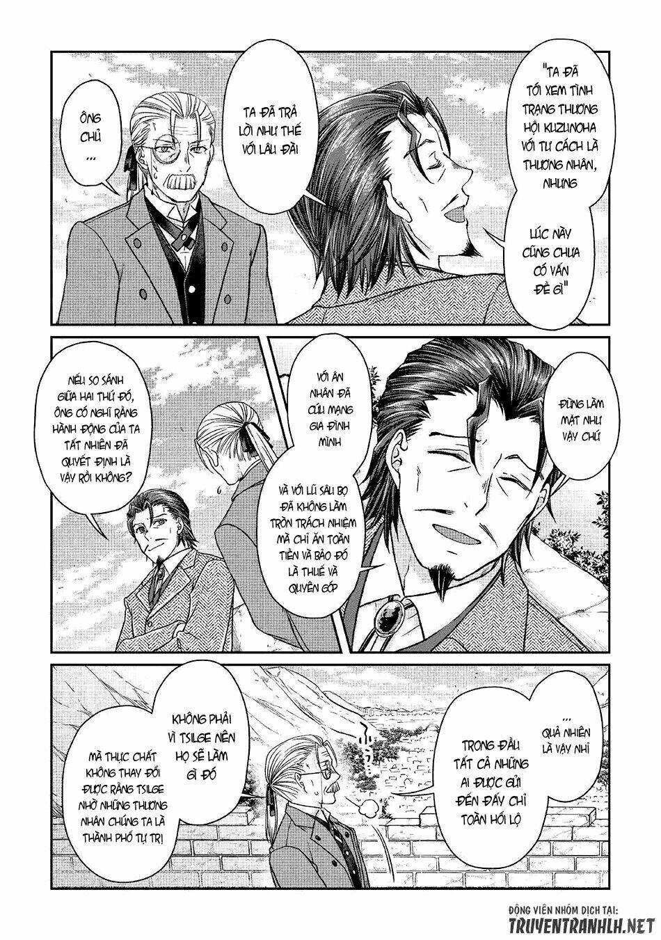 Tsuki Ga Michibiku Isekai Douchuu Chapter 46 - Trang 2