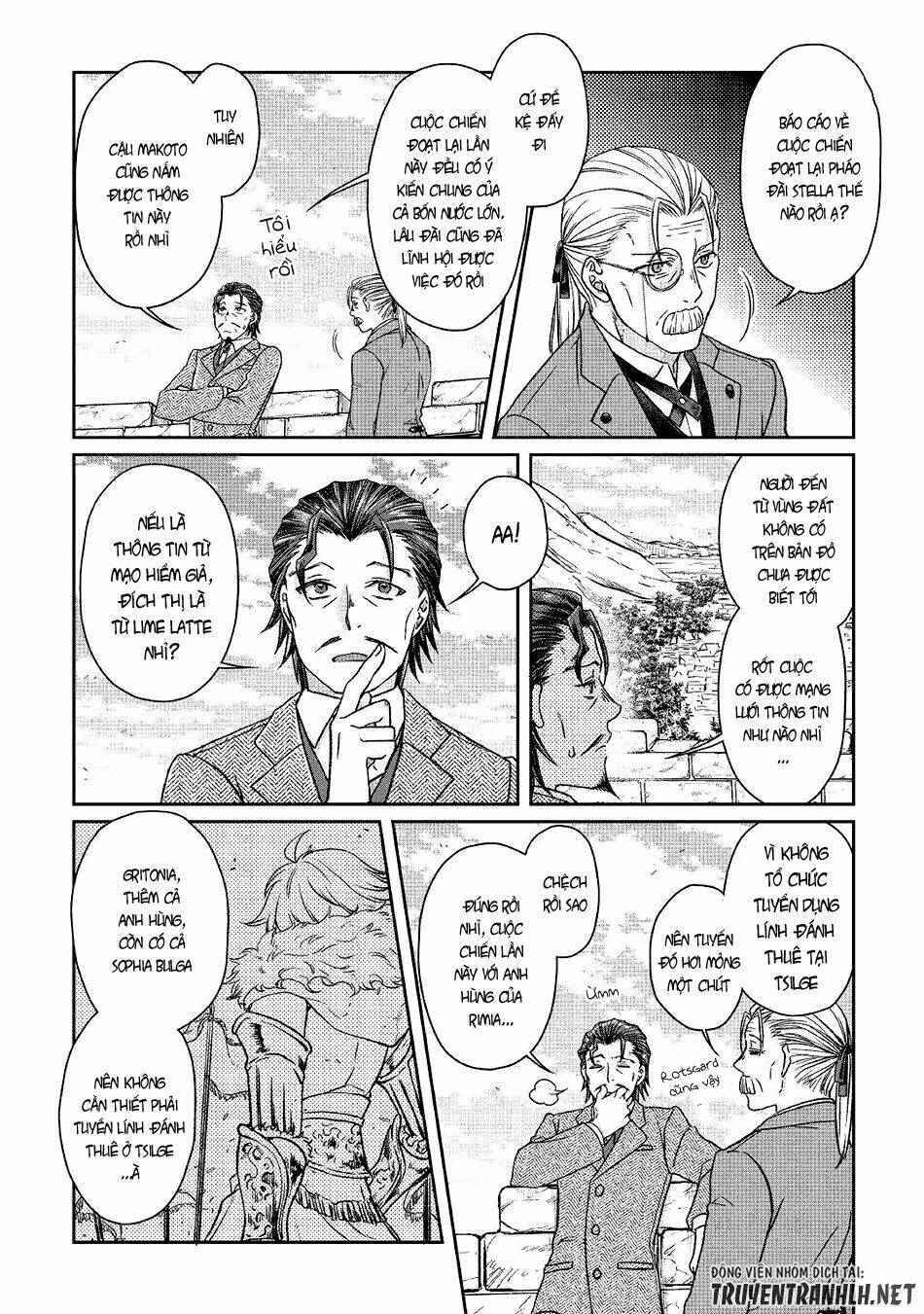 Tsuki Ga Michibiku Isekai Douchuu Chapter 46 - Trang 2