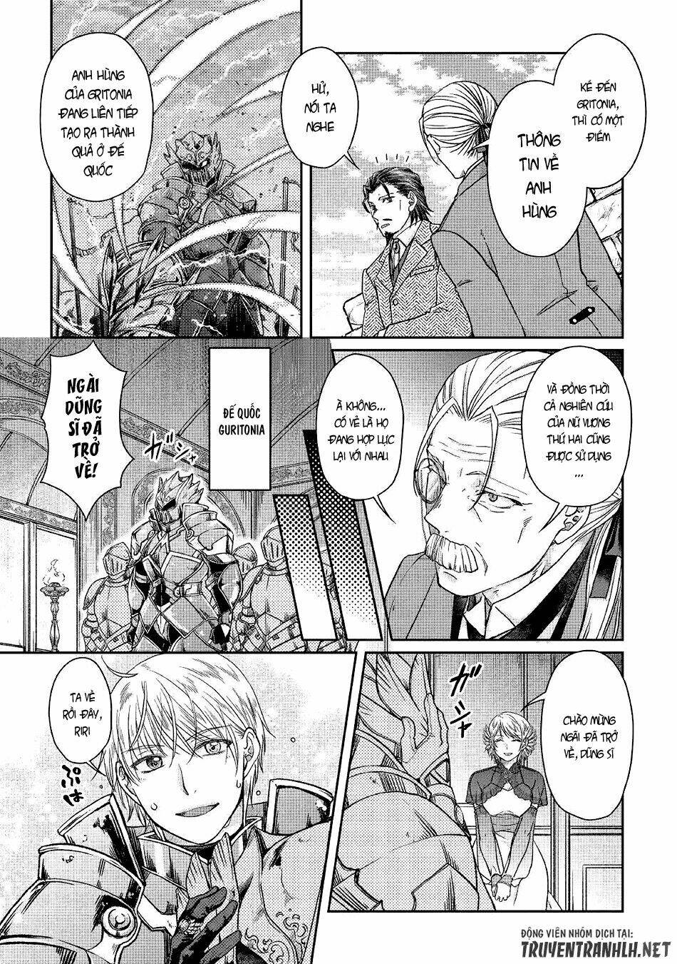 Tsuki Ga Michibiku Isekai Douchuu Chapter 46 - Trang 2