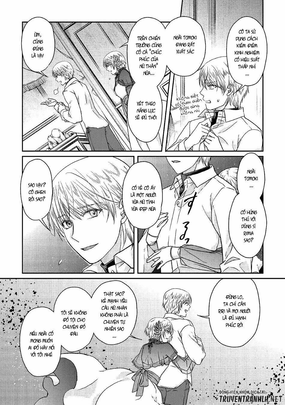 Tsuki Ga Michibiku Isekai Douchuu Chapter 46 - Trang 2