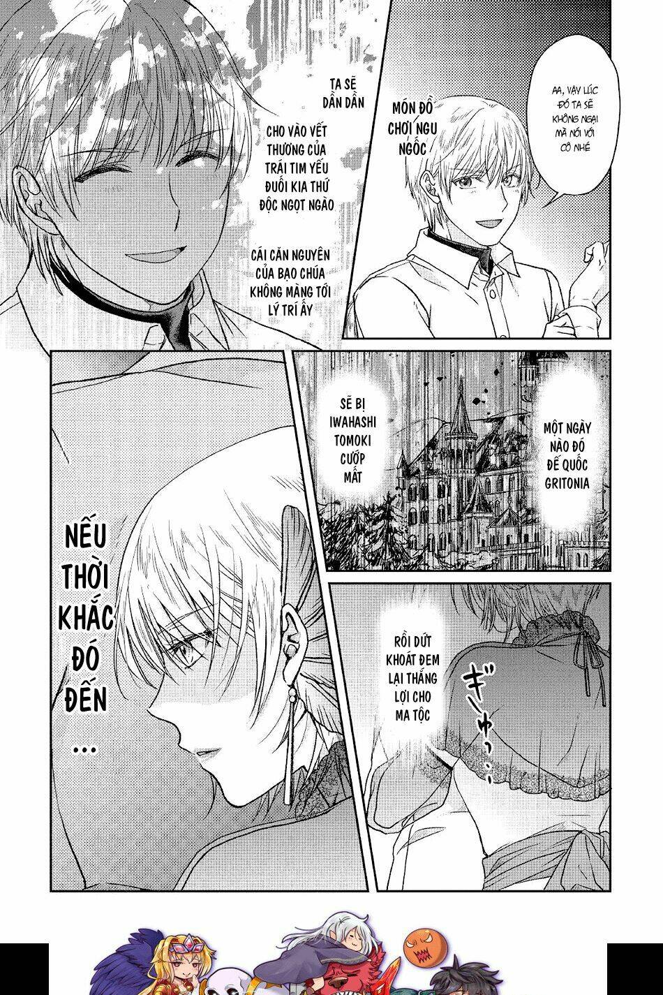 Tsuki Ga Michibiku Isekai Douchuu Chapter 46 - Trang 2