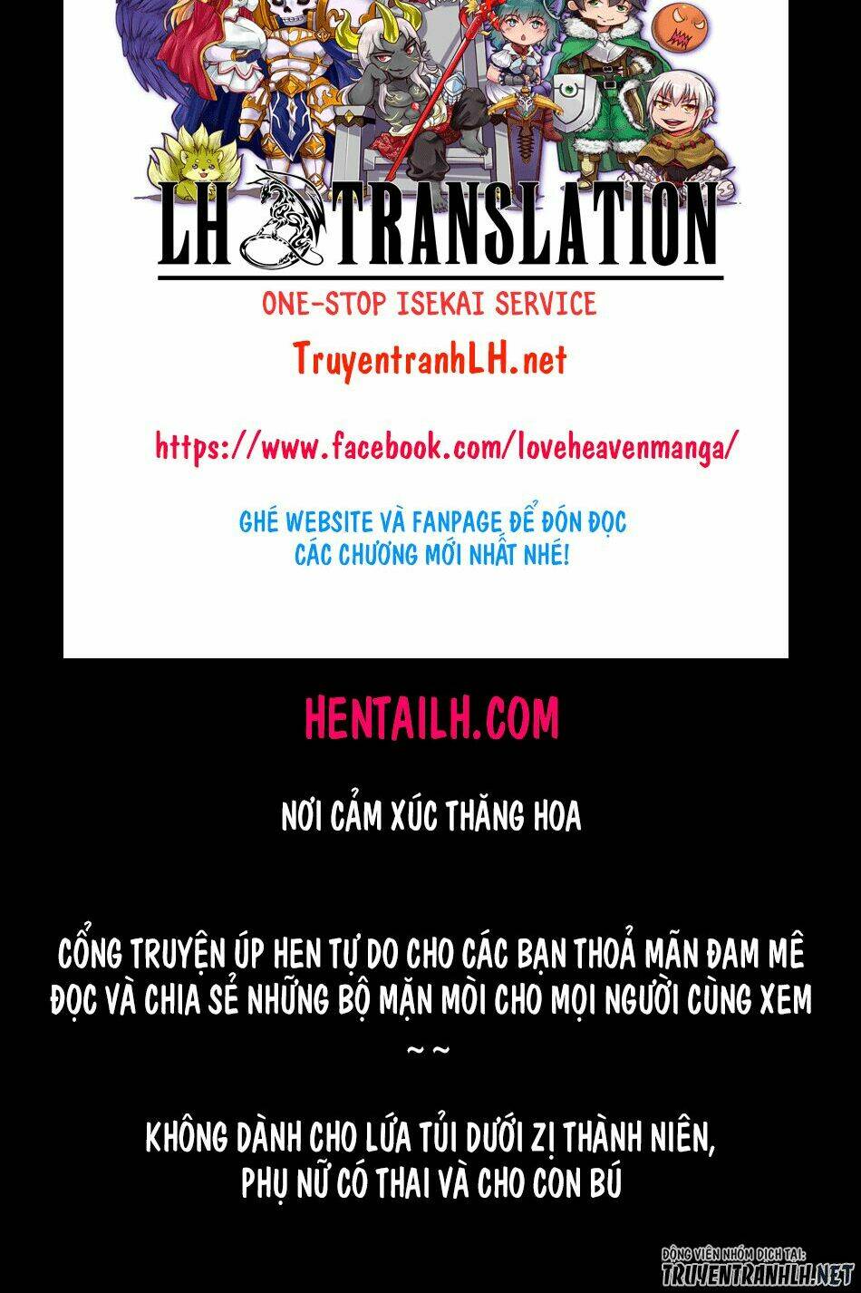 Tsuki Ga Michibiku Isekai Douchuu Chapter 46 - Trang 2