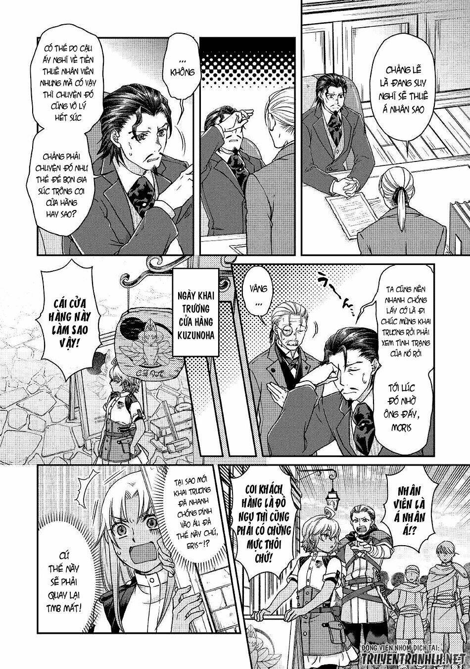 Tsuki Ga Michibiku Isekai Douchuu Chapter 46 - Trang 2