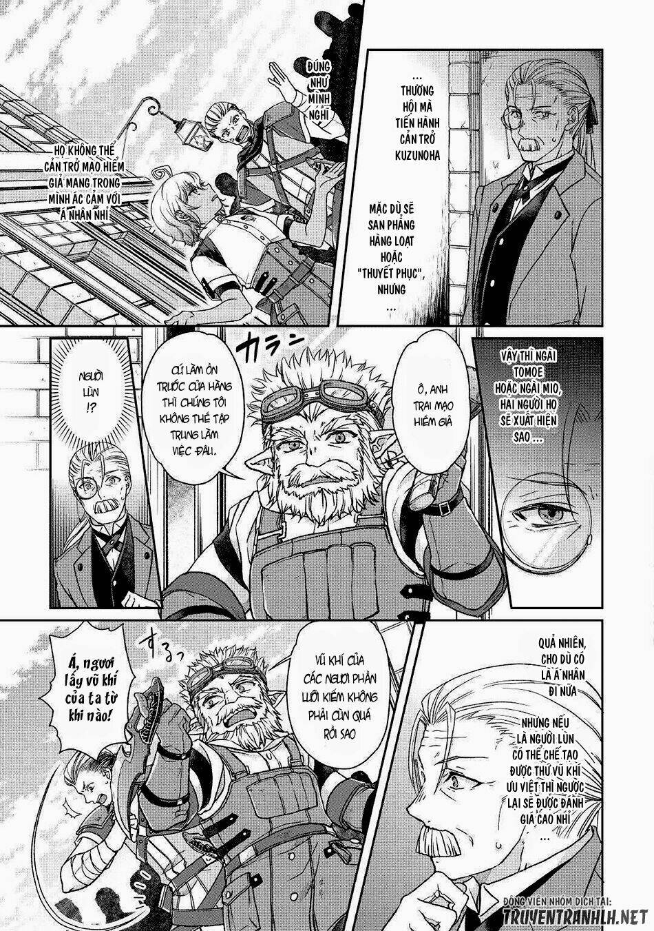 Tsuki Ga Michibiku Isekai Douchuu Chapter 46 - Trang 2