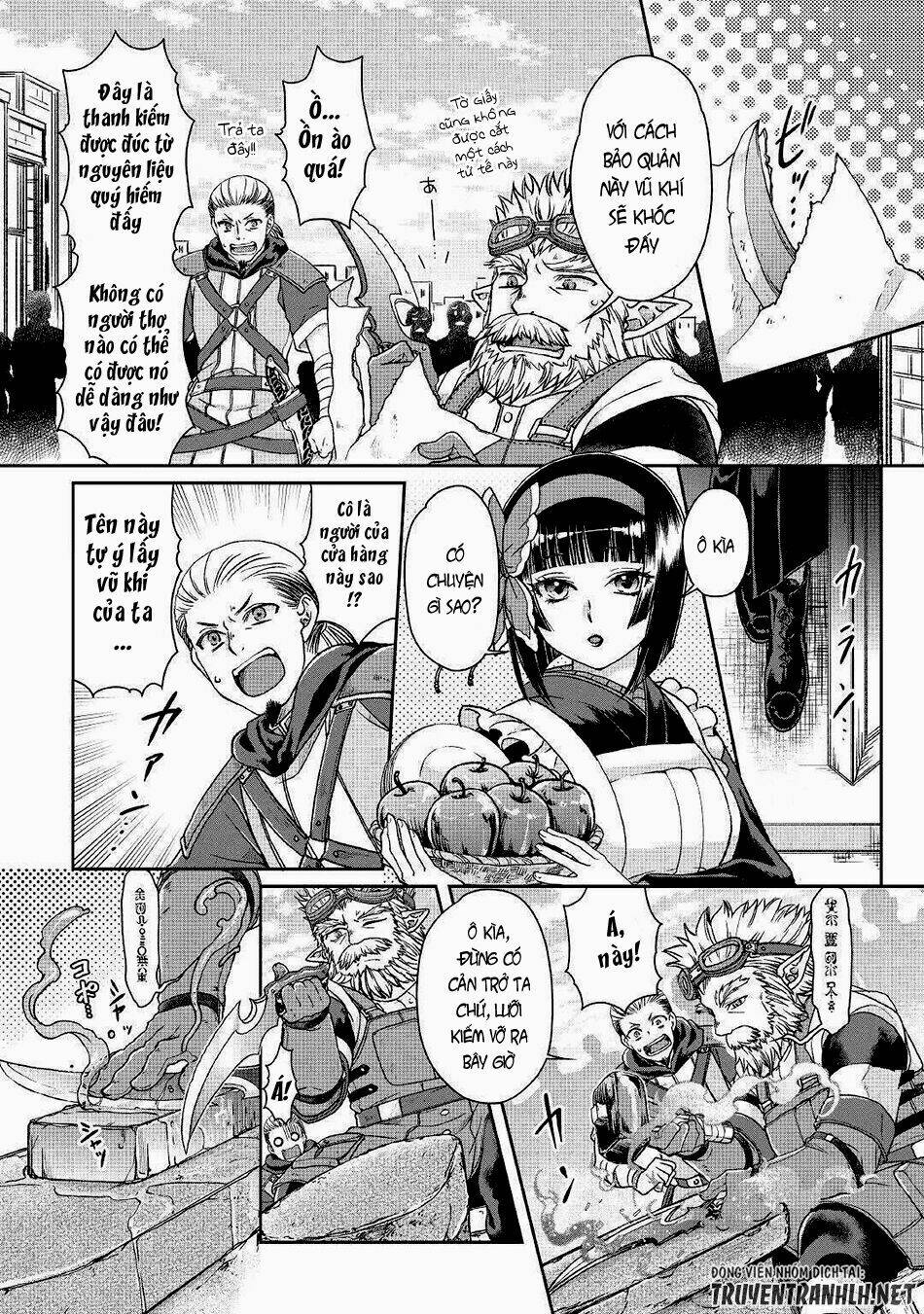 Tsuki Ga Michibiku Isekai Douchuu Chapter 46 - Trang 2