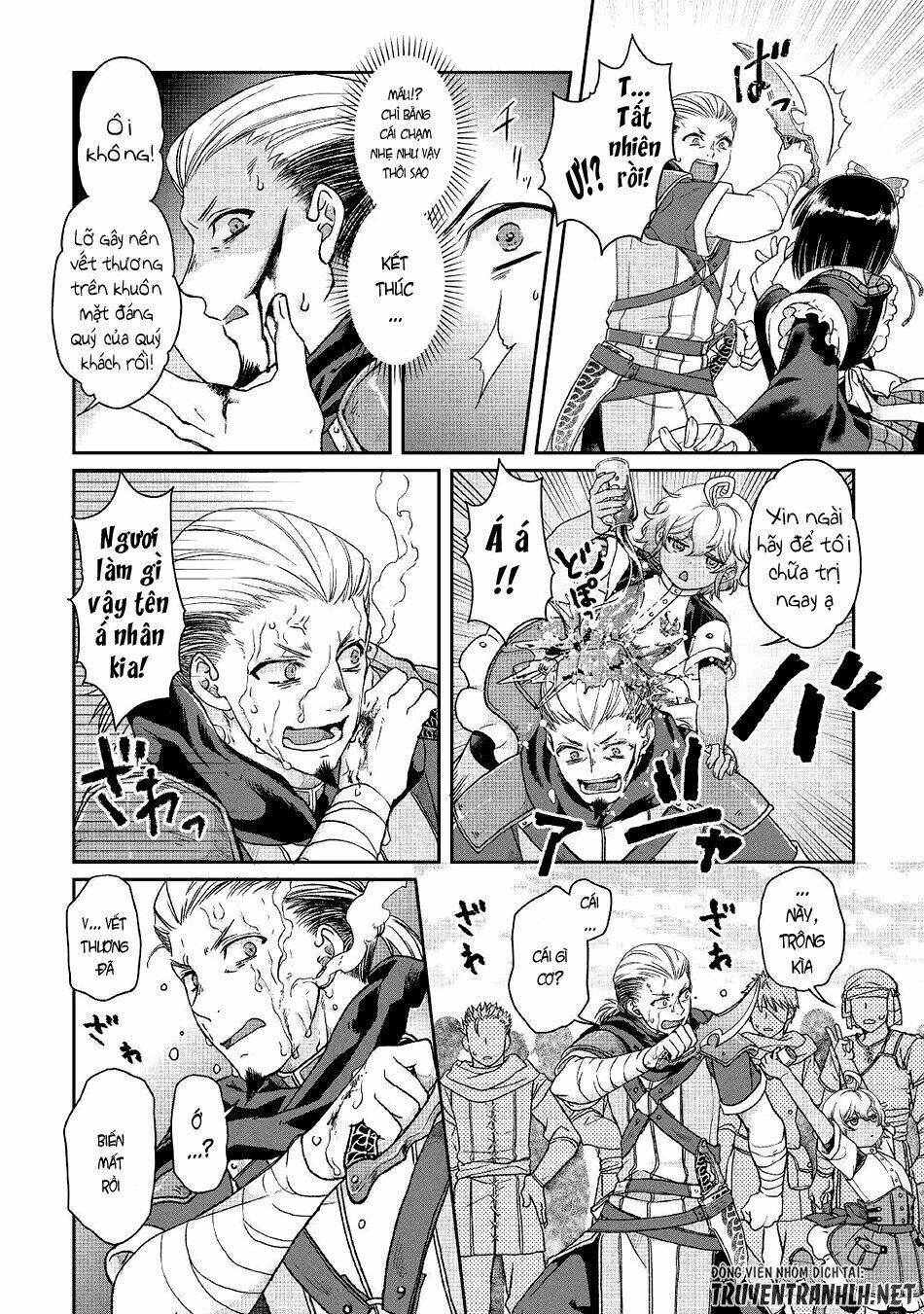 Tsuki Ga Michibiku Isekai Douchuu Chapter 46 - Trang 2