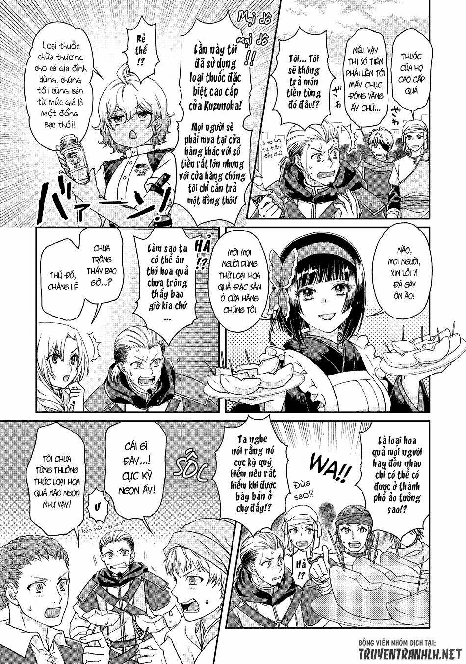 Tsuki Ga Michibiku Isekai Douchuu Chapter 46 - Trang 2