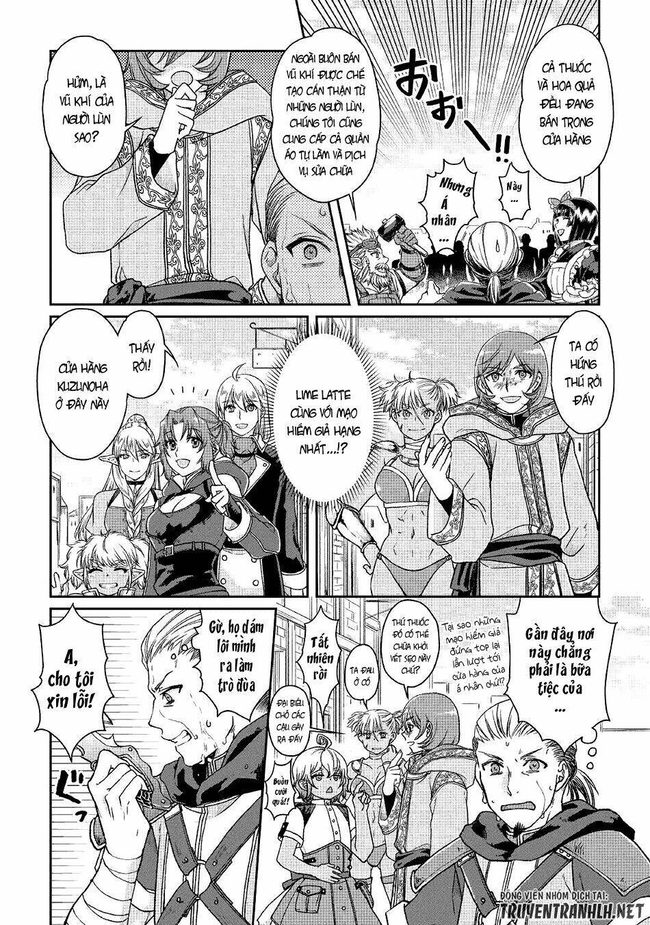 Tsuki Ga Michibiku Isekai Douchuu Chapter 46 - Trang 2