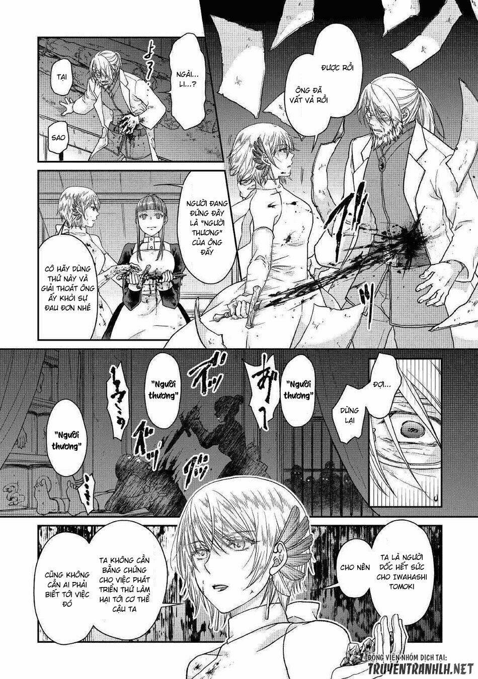 Tsuki Ga Michibiku Isekai Douchuu Chapter 47 - Trang 2