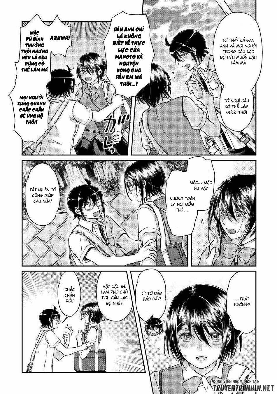 Tsuki Ga Michibiku Isekai Douchuu Chapter 47 - Trang 2