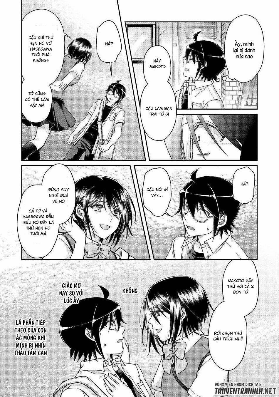 Tsuki Ga Michibiku Isekai Douchuu Chapter 47 - Trang 2