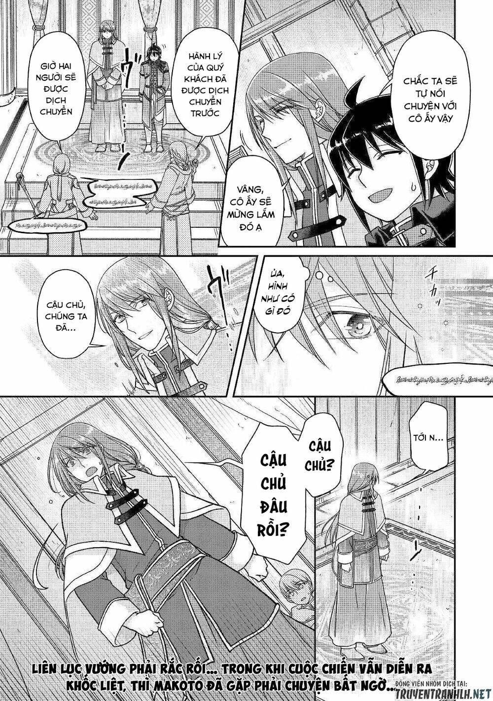 Tsuki Ga Michibiku Isekai Douchuu Chapter 52 - Trang 2