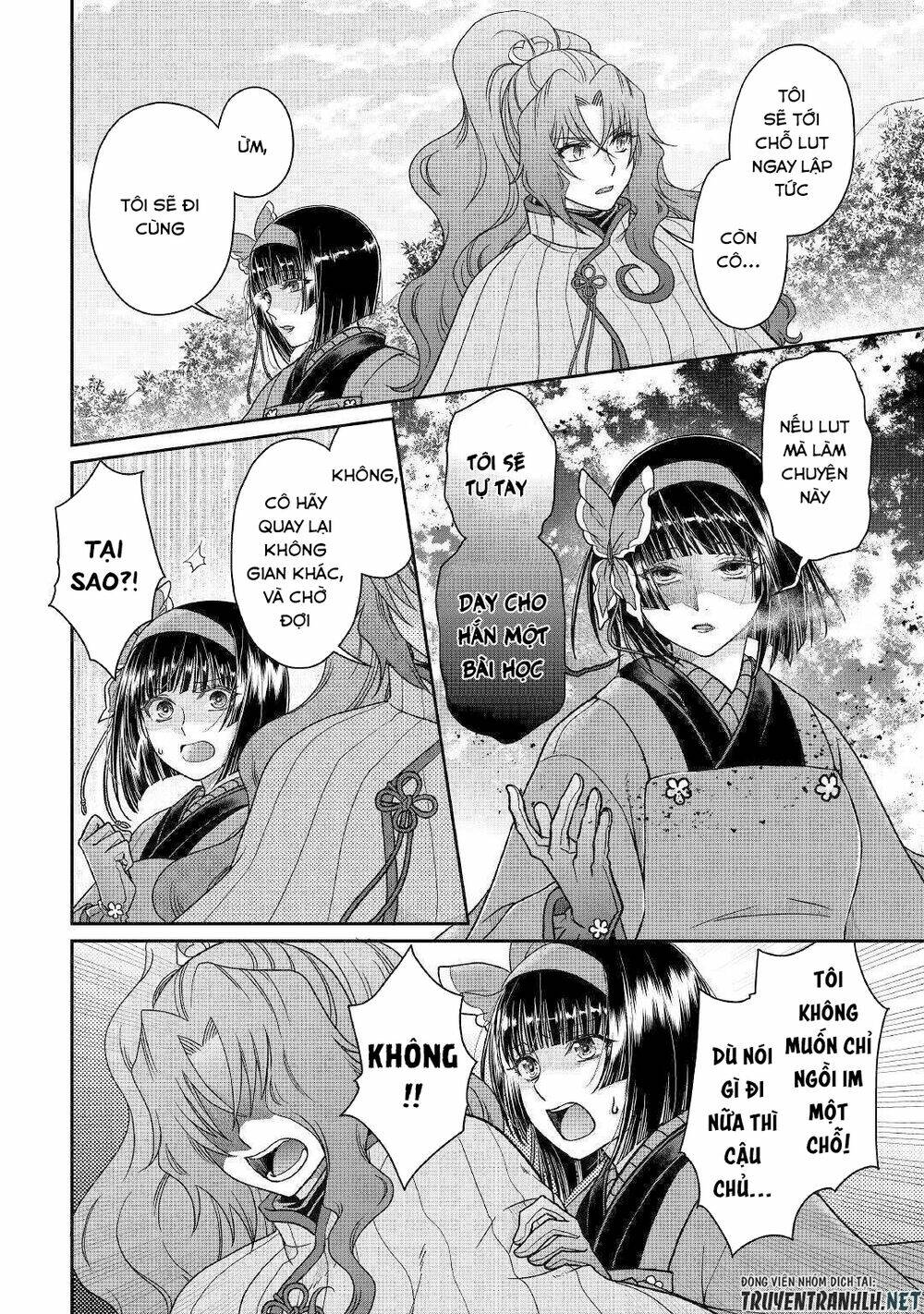 Tsuki Ga Michibiku Isekai Douchuu Chapter 53 - Trang 2