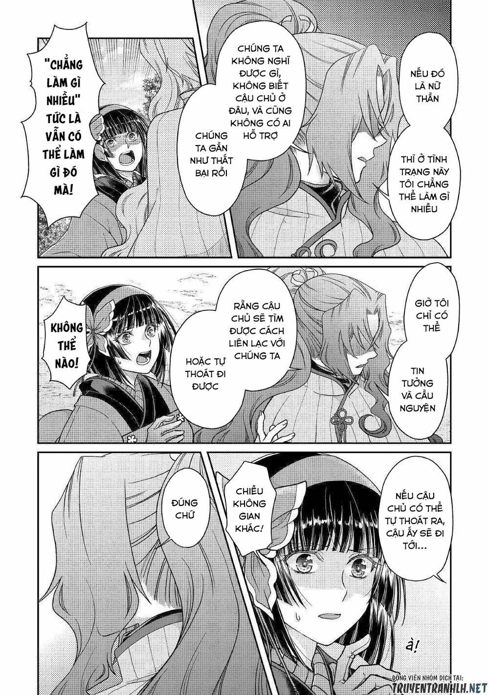 Tsuki Ga Michibiku Isekai Douchuu Chapter 53 - Trang 2