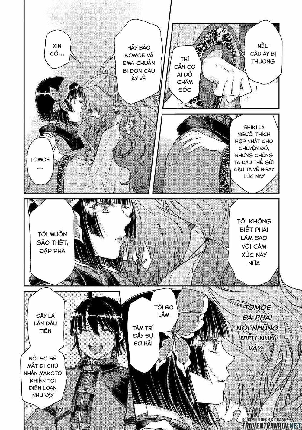 Tsuki Ga Michibiku Isekai Douchuu Chapter 53 - Trang 2