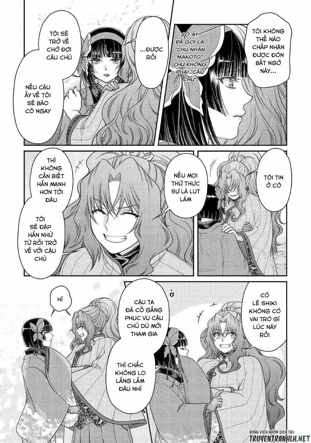 Tsuki Ga Michibiku Isekai Douchuu Chapter 53 - Trang 2