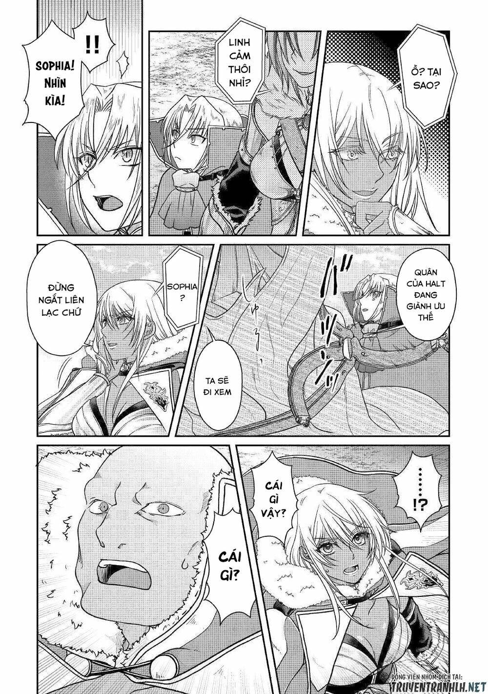 Tsuki Ga Michibiku Isekai Douchuu Chapter 53 - Trang 2