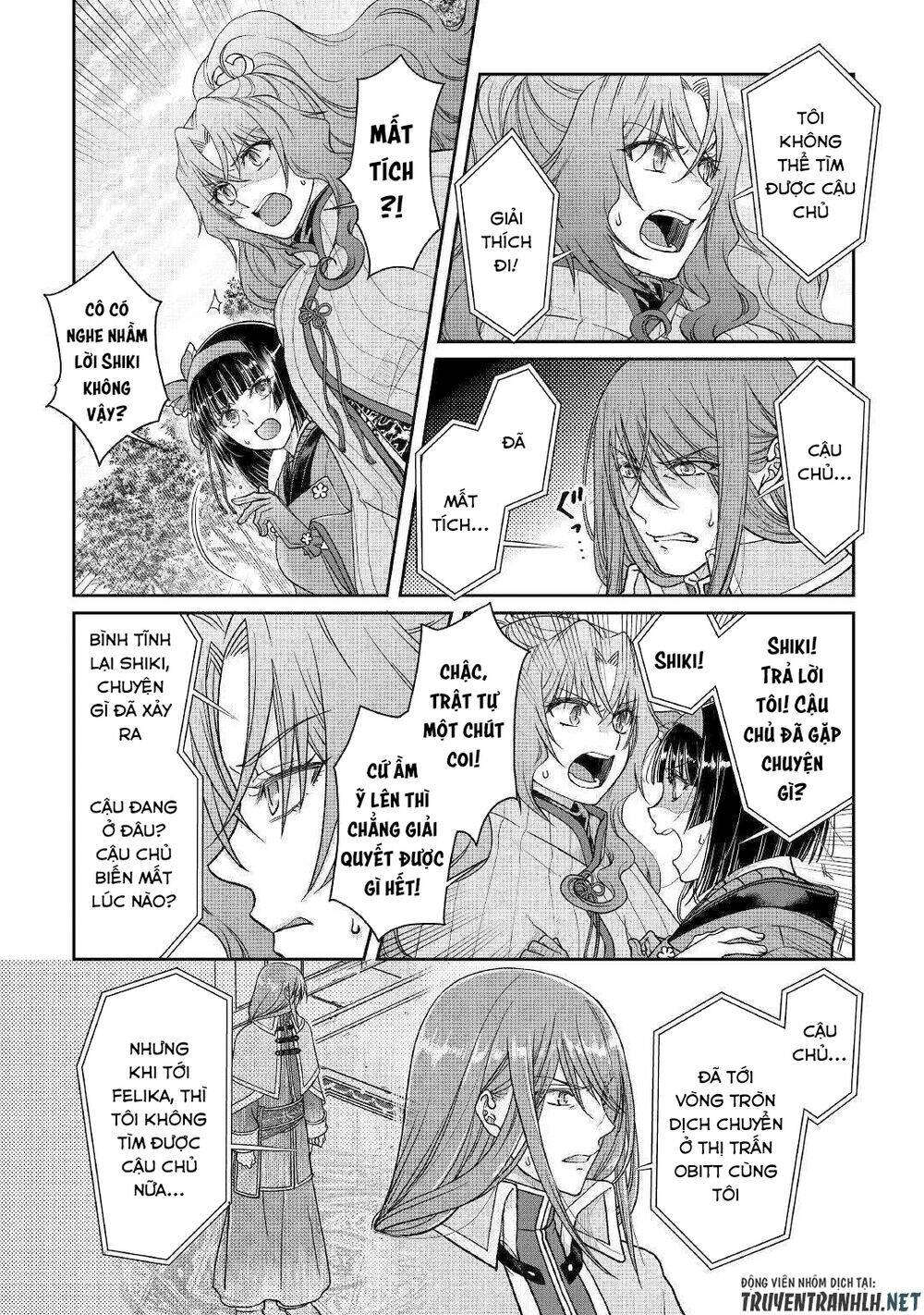 Tsuki Ga Michibiku Isekai Douchuu Chapter 53 - Trang 2