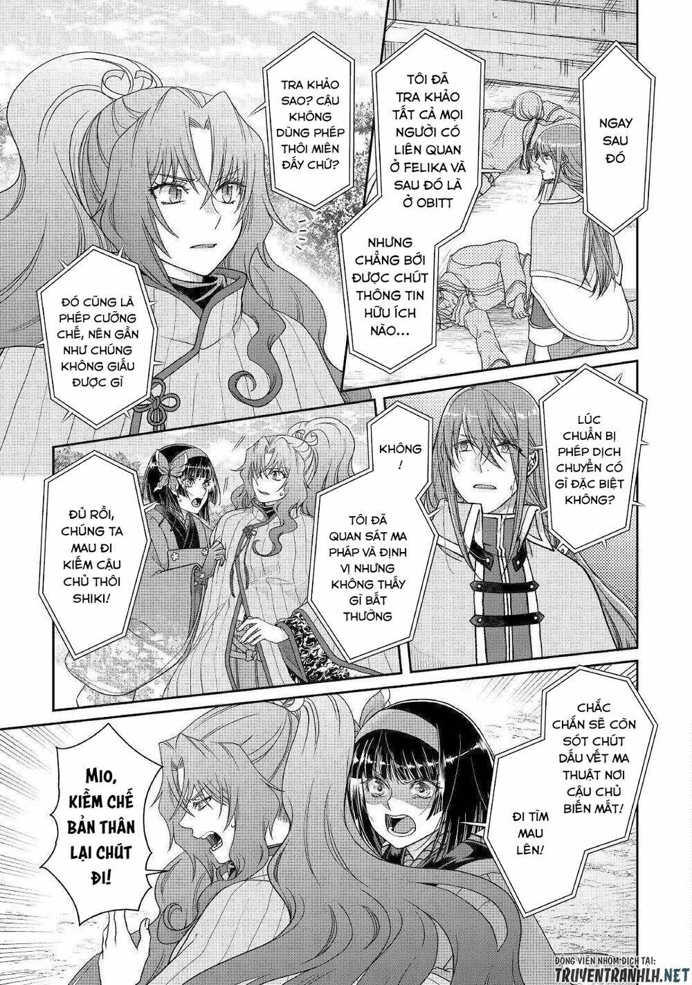 Tsuki Ga Michibiku Isekai Douchuu Chapter 53 - Trang 2