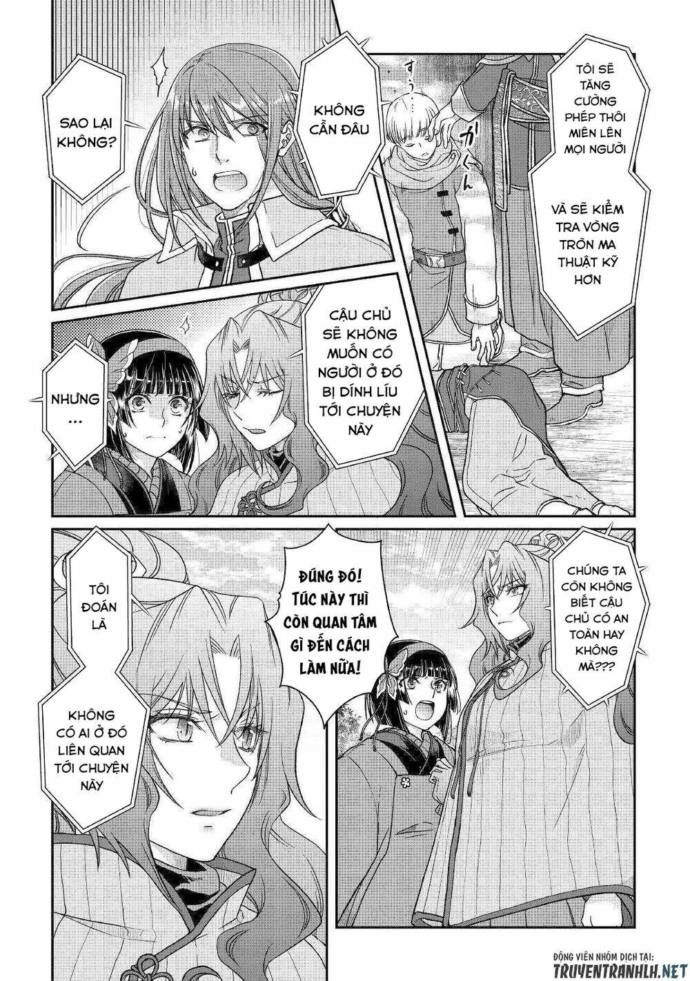 Tsuki Ga Michibiku Isekai Douchuu Chapter 53 - Trang 2