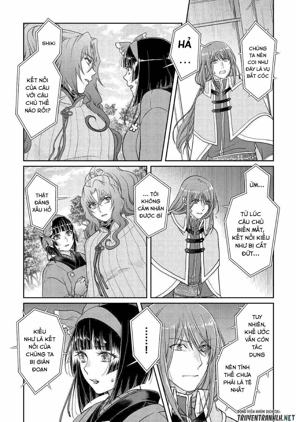 Tsuki Ga Michibiku Isekai Douchuu Chapter 53 - Trang 2