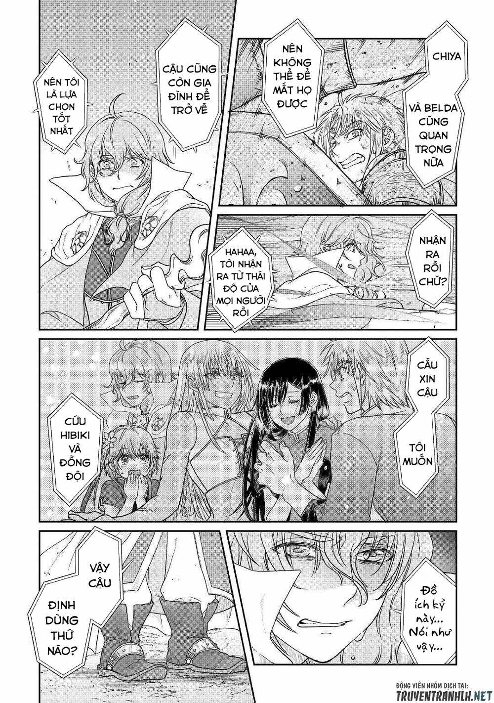 Tsuki Ga Michibiku Isekai Douchuu Chapter 54 - Trang 2