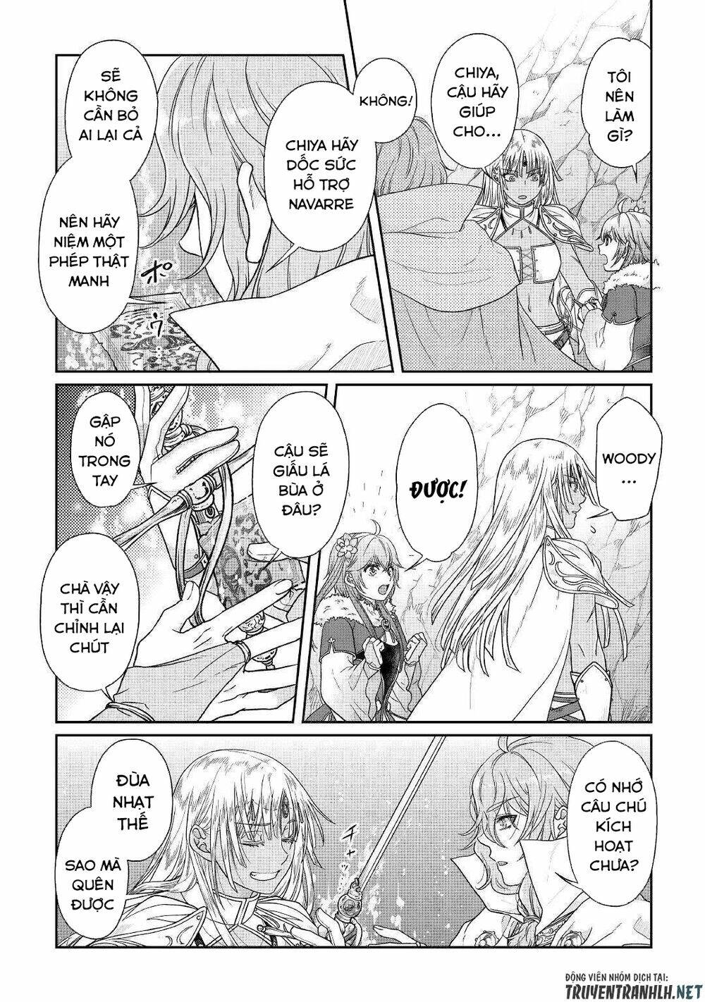 Tsuki Ga Michibiku Isekai Douchuu Chapter 54 - Trang 2