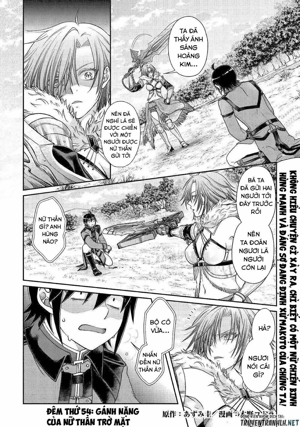 Tsuki Ga Michibiku Isekai Douchuu Chapter 54 - Trang 2