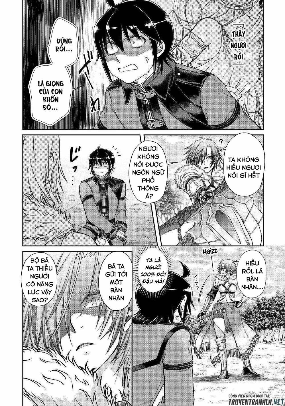 Tsuki Ga Michibiku Isekai Douchuu Chapter 54 - Trang 2