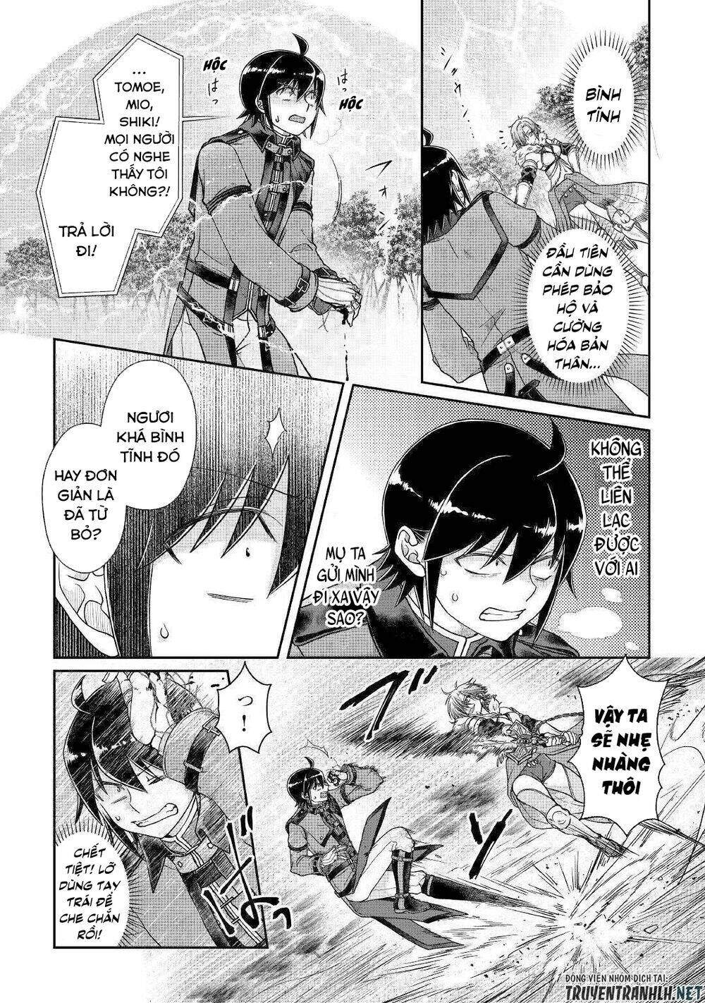 Tsuki Ga Michibiku Isekai Douchuu Chapter 54 - Trang 2