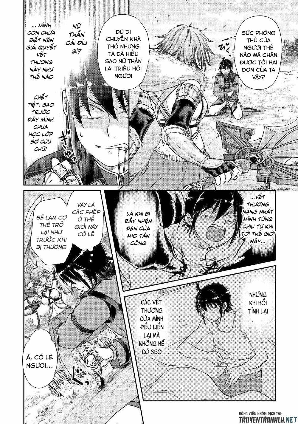 Tsuki Ga Michibiku Isekai Douchuu Chapter 54 - Trang 2